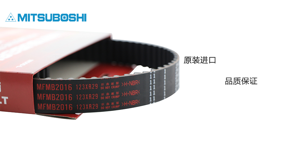正時皮帶斷裂前有這些預警信號？