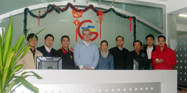 <b>科帝克總經理MR.THOMAS SCHAEFER在我司召開年度辦公會議</b>