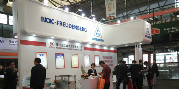 廈門三江盛達參加2016年PTC展