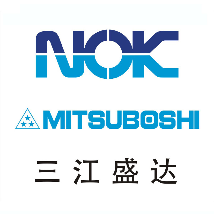 進口油封