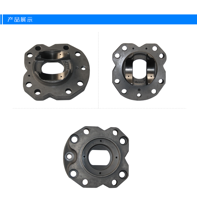 液壓泵斜盤底座(K3V112DT)川崎K3V系列泵
