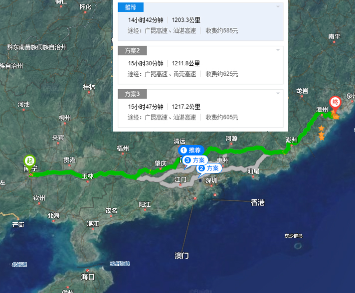 廣西到廈門的路線