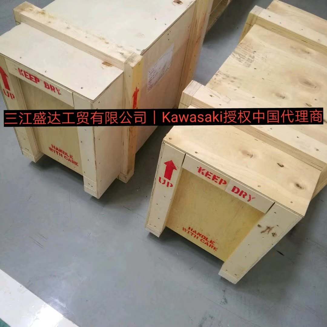 液壓泵