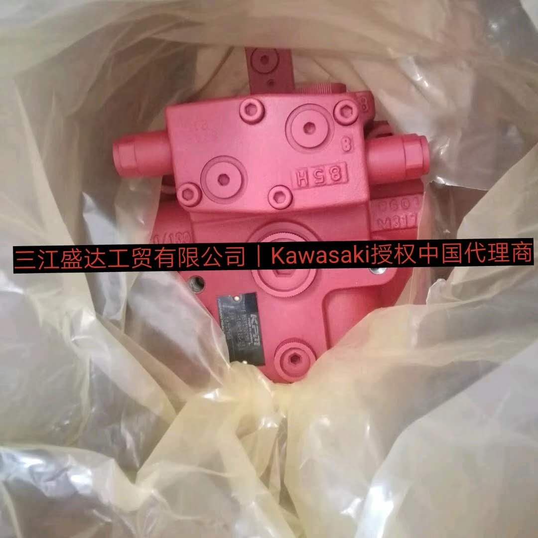 液壓泵