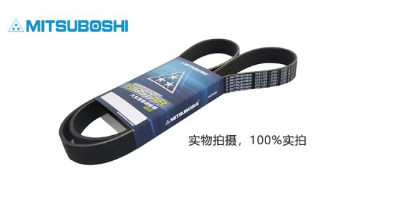 挖掘機維護保養流程
