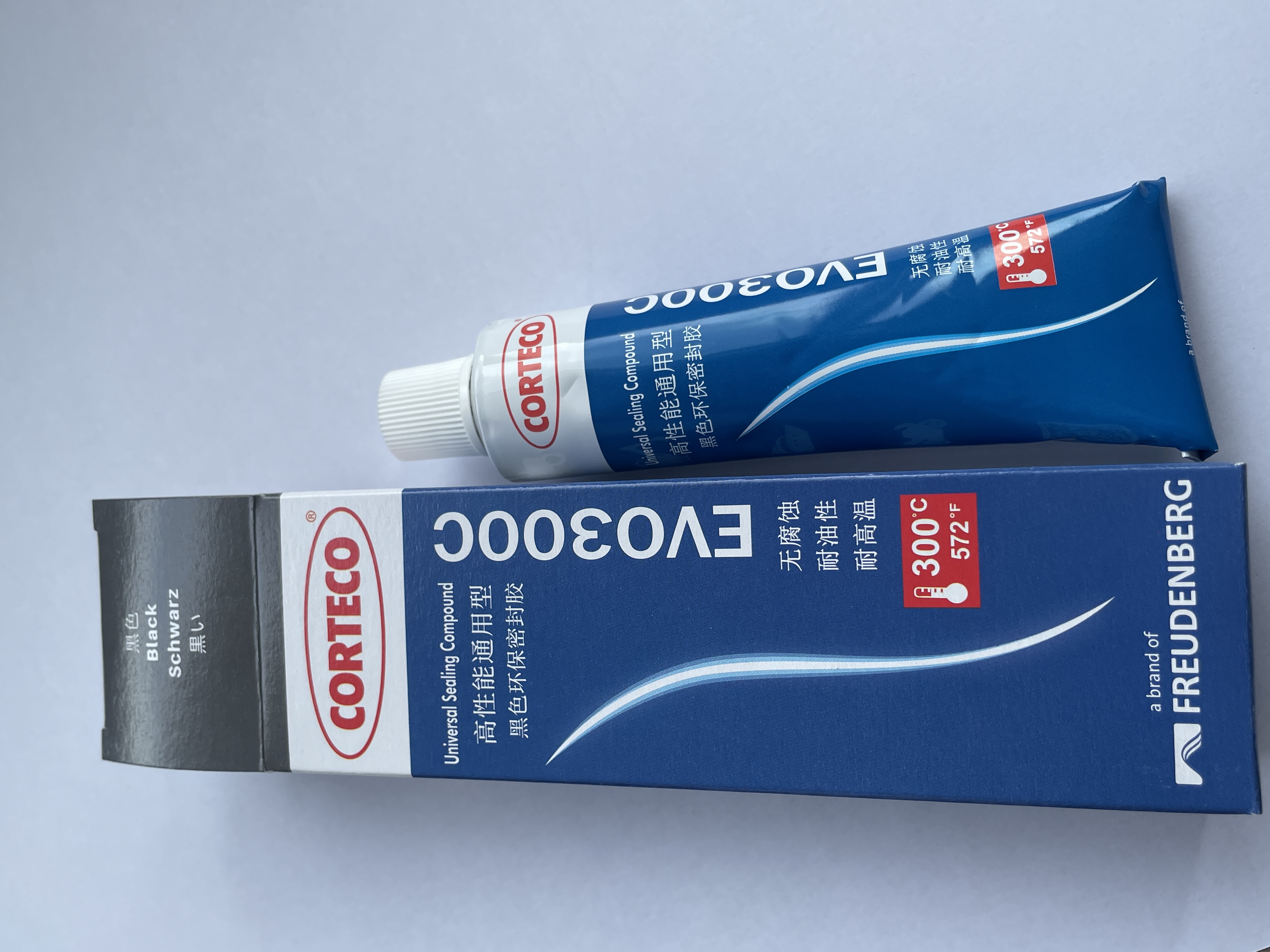新品！認識一位才貌雙全的新朋友——密封硅膠